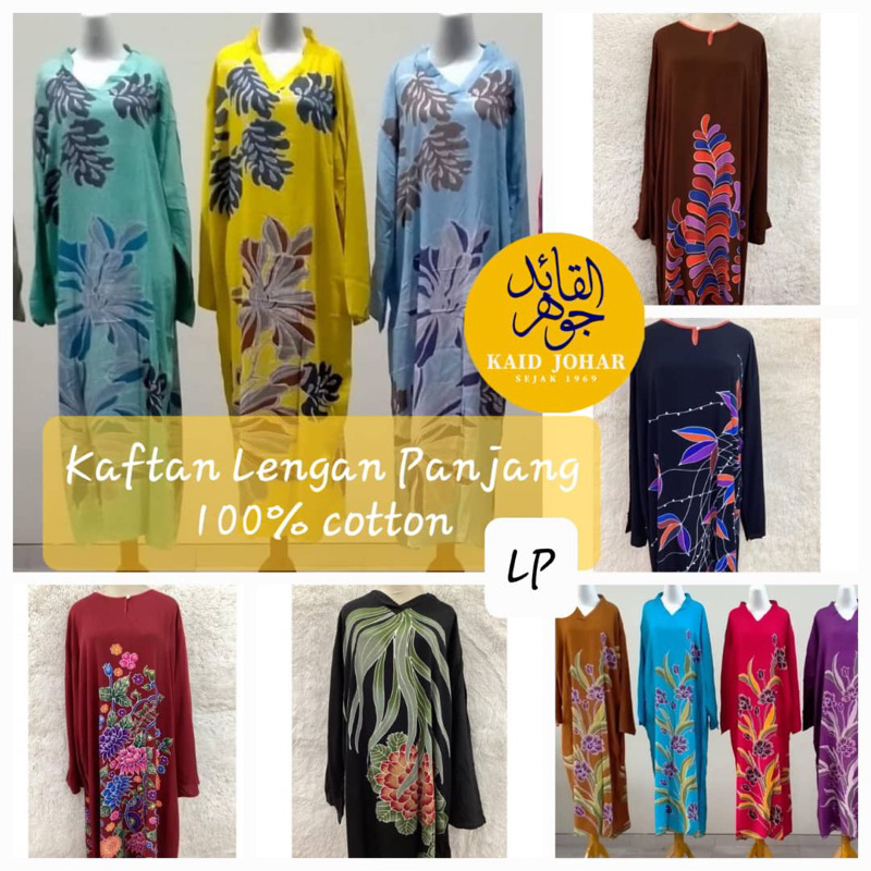 KAFTAN COTTON LENGAN PANJANG TERENGGANU / BAJU KELAWAR LENGAN PANJANG / BAJU TIDUR / BAJU KAFTAN BATIK TERENGGANU./