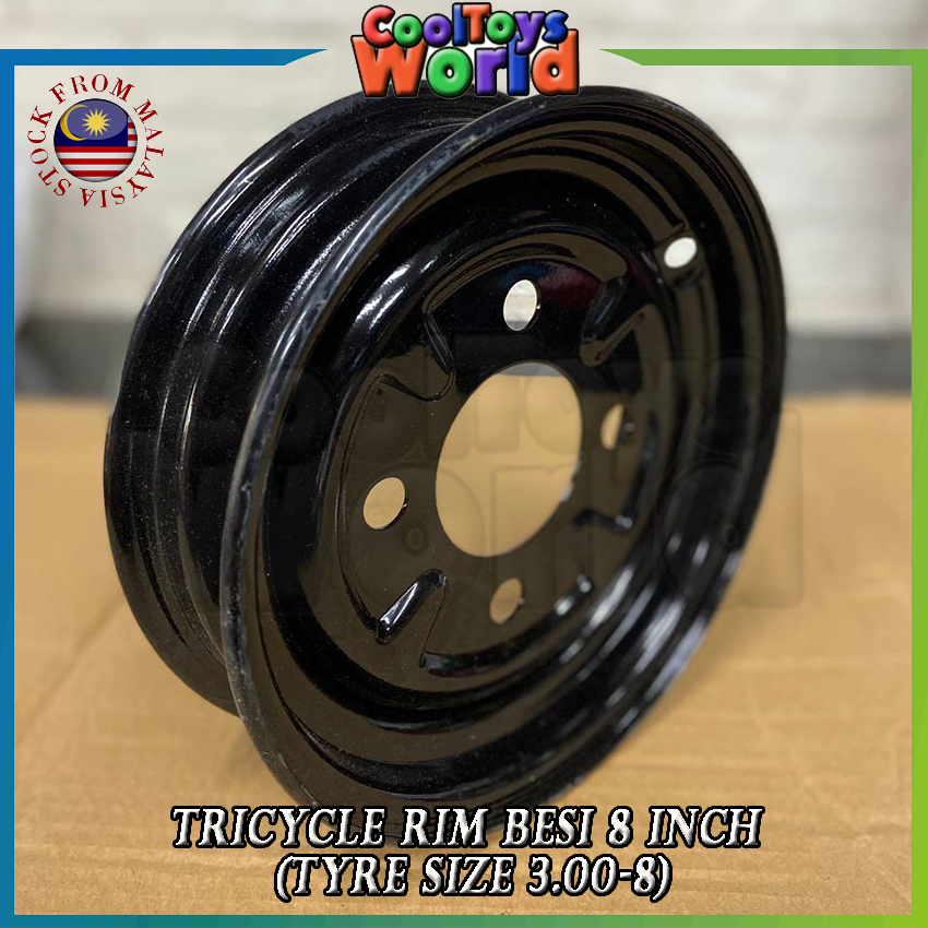 Tricycle Bicycle Electric Scooter 3.00-8 Ebike Rims 8inch for Tyre size ...