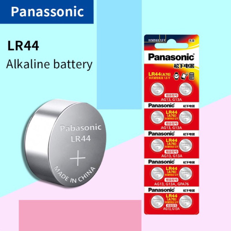 Panasonic LR44 Alkaline 1.5V battery Shopee Malaysia