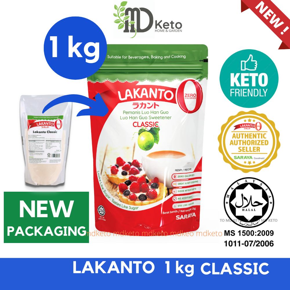 [MD Keto] 【HALAL】1kg Lakanto classic Monk Fruit Natural Sweetener KETO Baking, Keto Lchf Diet