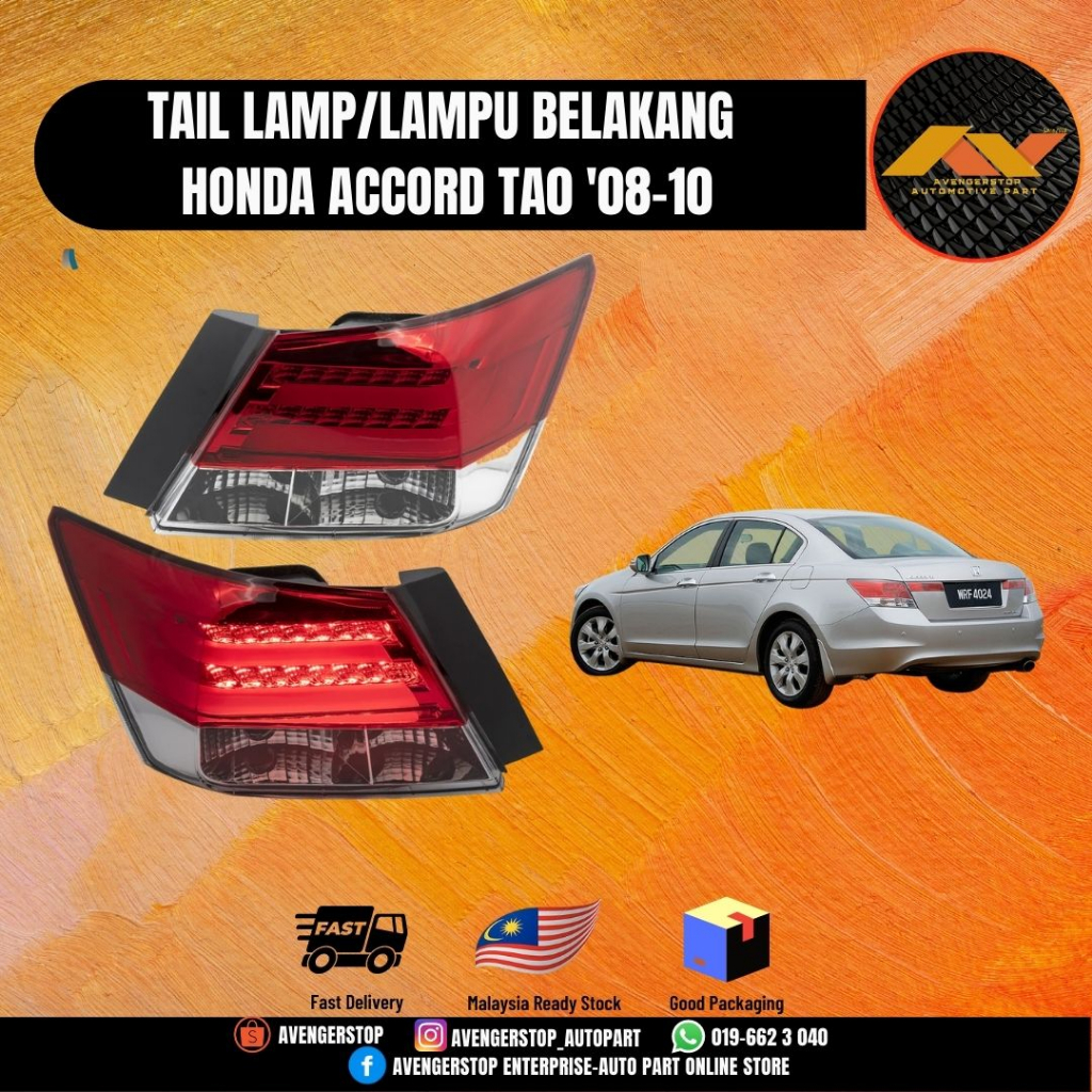 HONDA ACCORD TAO 2008 TAIL LAMP BELAKANG 100 NEW HIGHT QUALITY