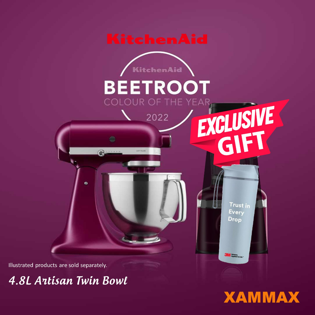 KitchenAid KSM195PSBE Beetroot 4.8L / 5 Quart Stand Mixer 2022 Color of
