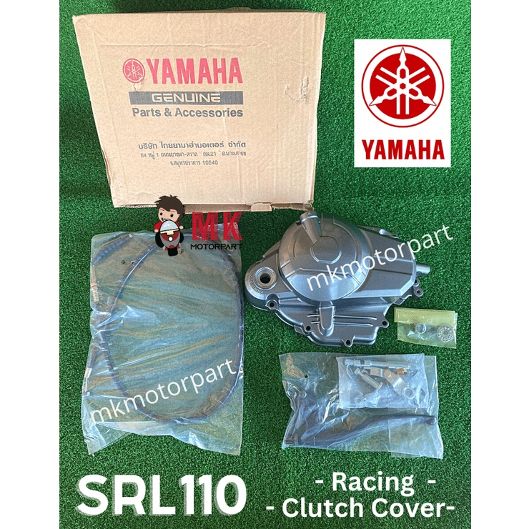yamaha saluto clutch plate price
