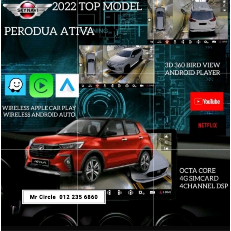 PERODUA ATIVA 3D 360 BIRD VIEW ANDROID PLAYER WITH 4SIDE VIDEO RECORD ...