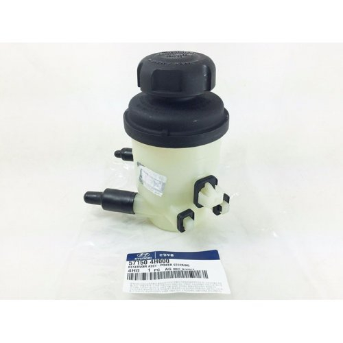 TANK POWER STEERING RESERVIOR GENUINE PART (ORIGINAL) HYUNDAI STAREX