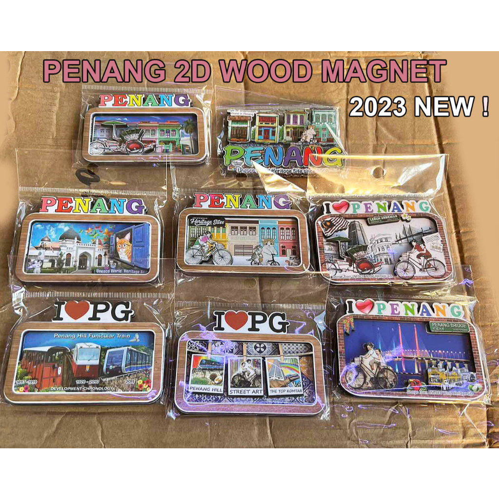 Fridge Magnet tourism Penang 2023 latest fridge Magnet 2D PENANG 旅游产品双层冰箱贴
