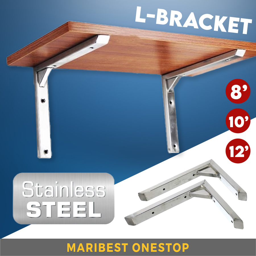 2pcs Solid Stainless Steel Wall Shelf Bracket Wall Mounted Shelf