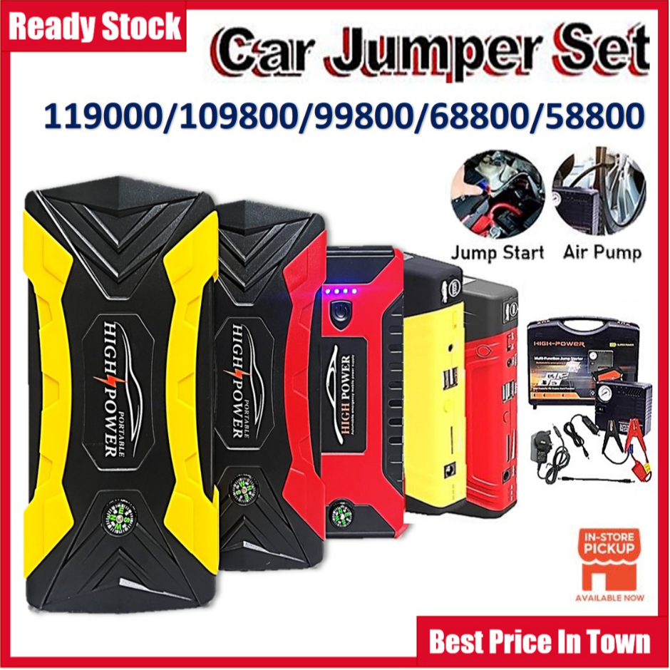 119000/109800/99800mAh Car PowerBank Jump Starter Car Emergency jumper