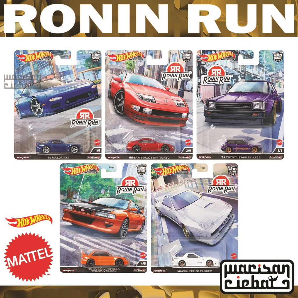 Hot Wheels Premium Car Culture Ronin Run Shopee Malaysia