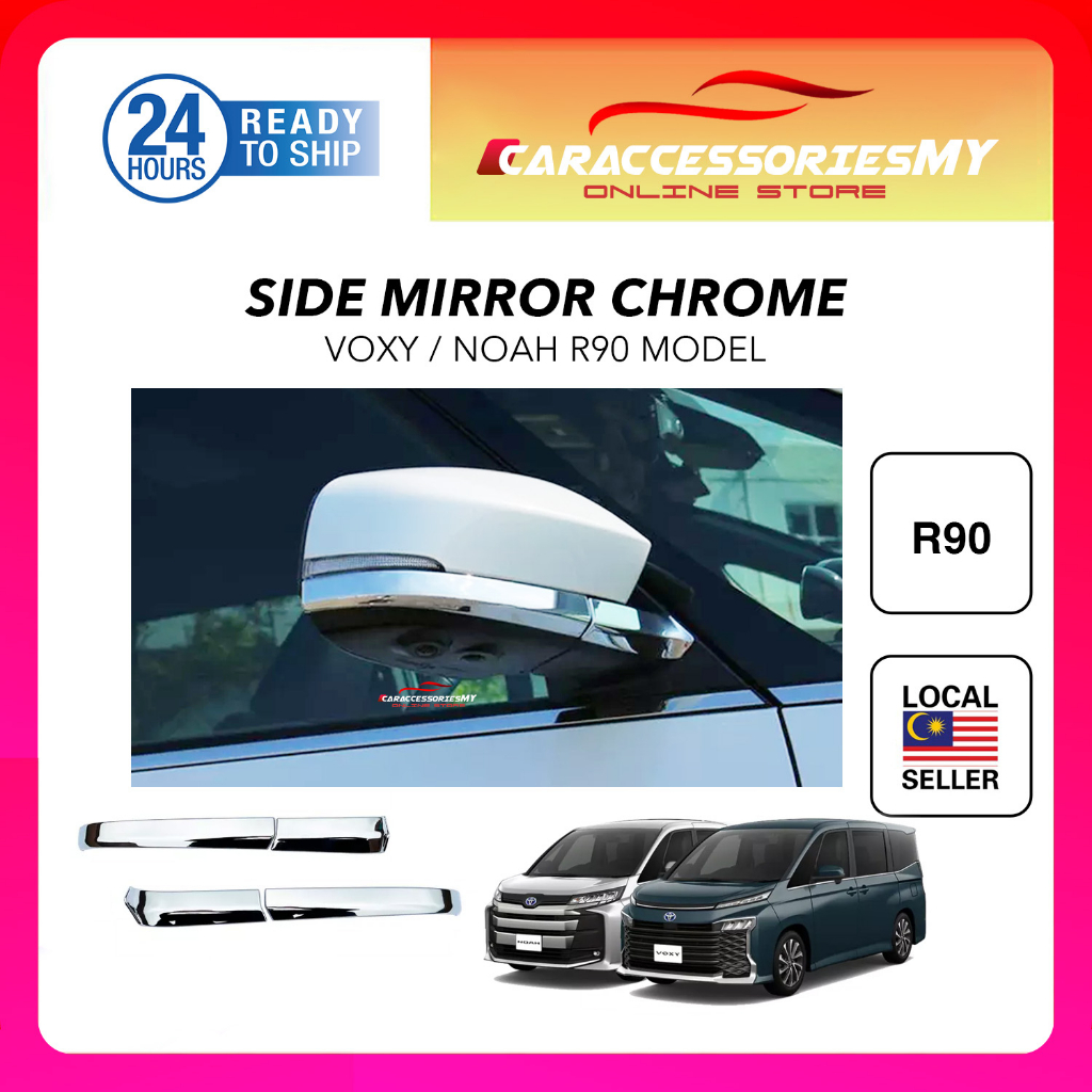 Toyota Noah / Voxy R90 2022 side mirror chrome trim garnish accessories