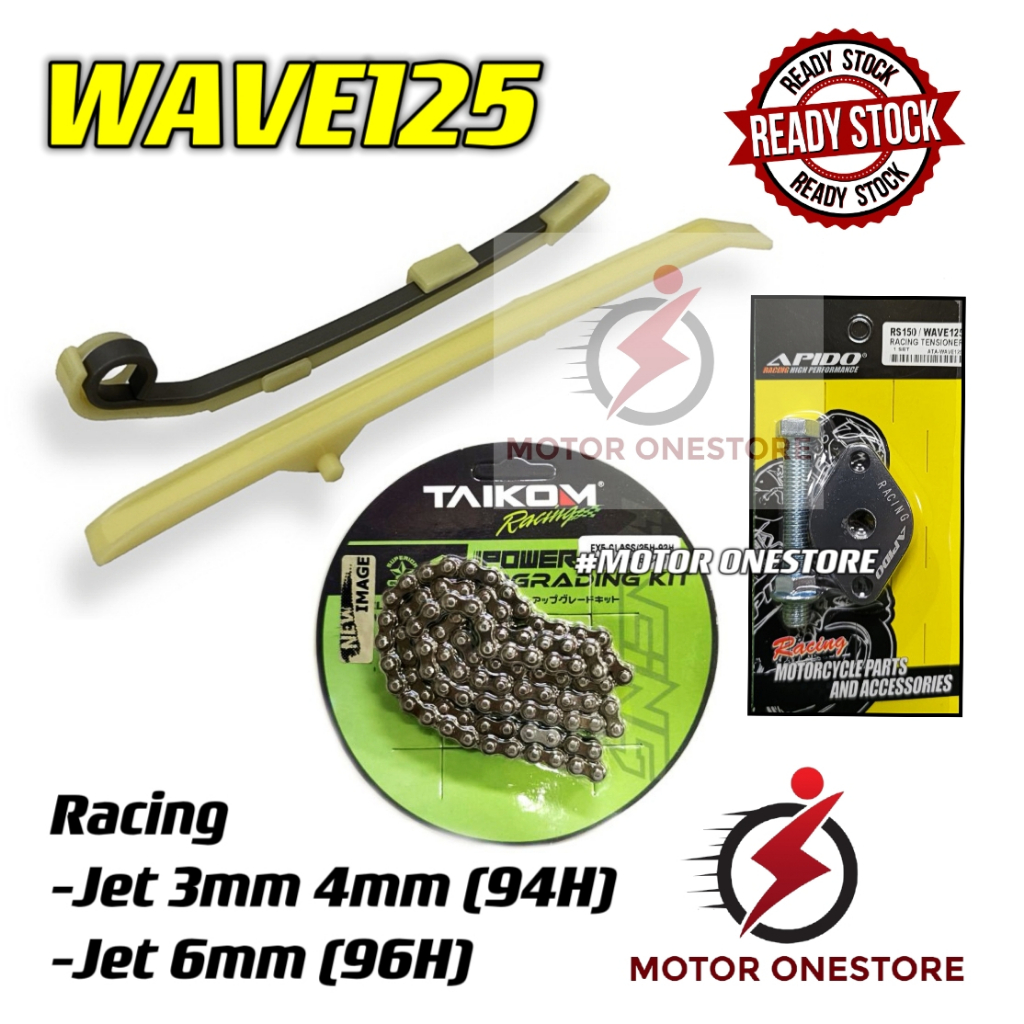 WAVE125 RACING TENSIONER SET CHAIN GUIDE ARM TIMING CHAIN WAVE 125 JET