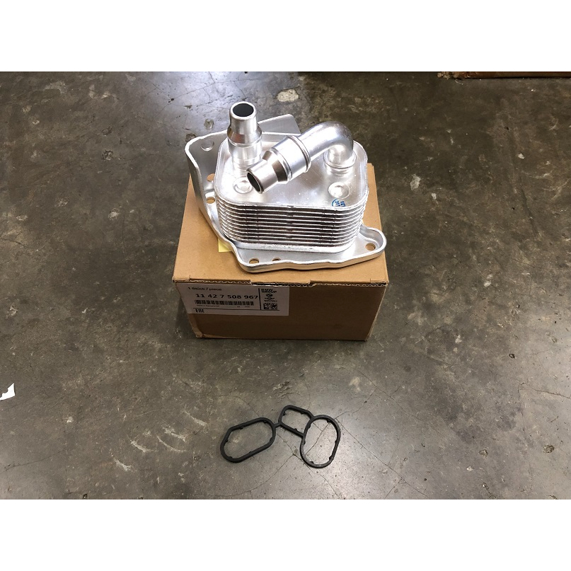 BMW N42 N43 N46 E46 E90 E60 Z4 ENGINE OIL COOLER Shopee Malaysia
