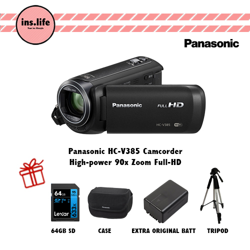 panasonic 90x zoom camcorder