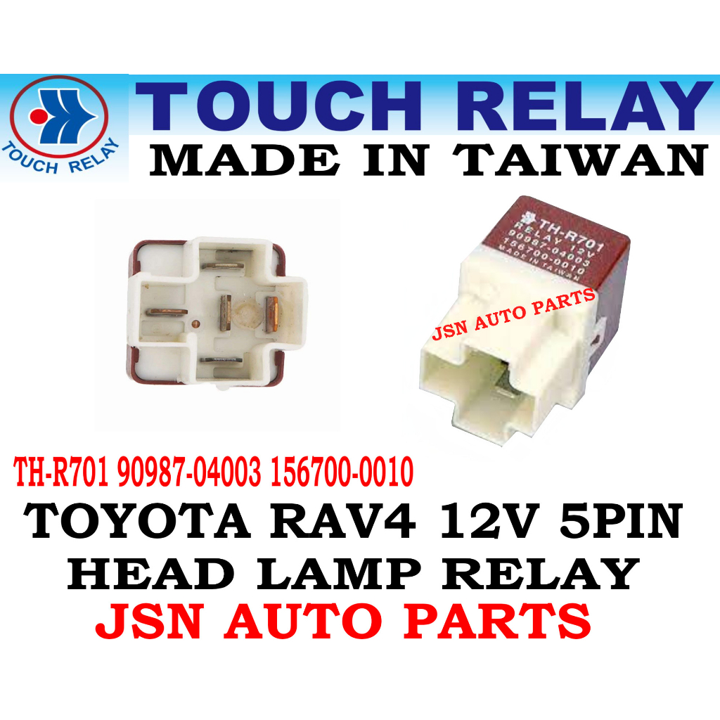 THR701 RELAY 5PIN 12V TOYOTA RAV4 POWER RELAY HEAD LAMP RELAY 90987