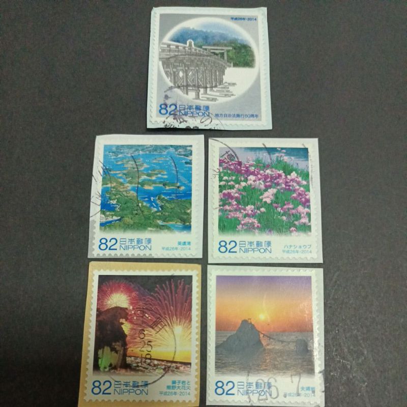 B039: Japan stamps (5V) | Shopee Malaysia