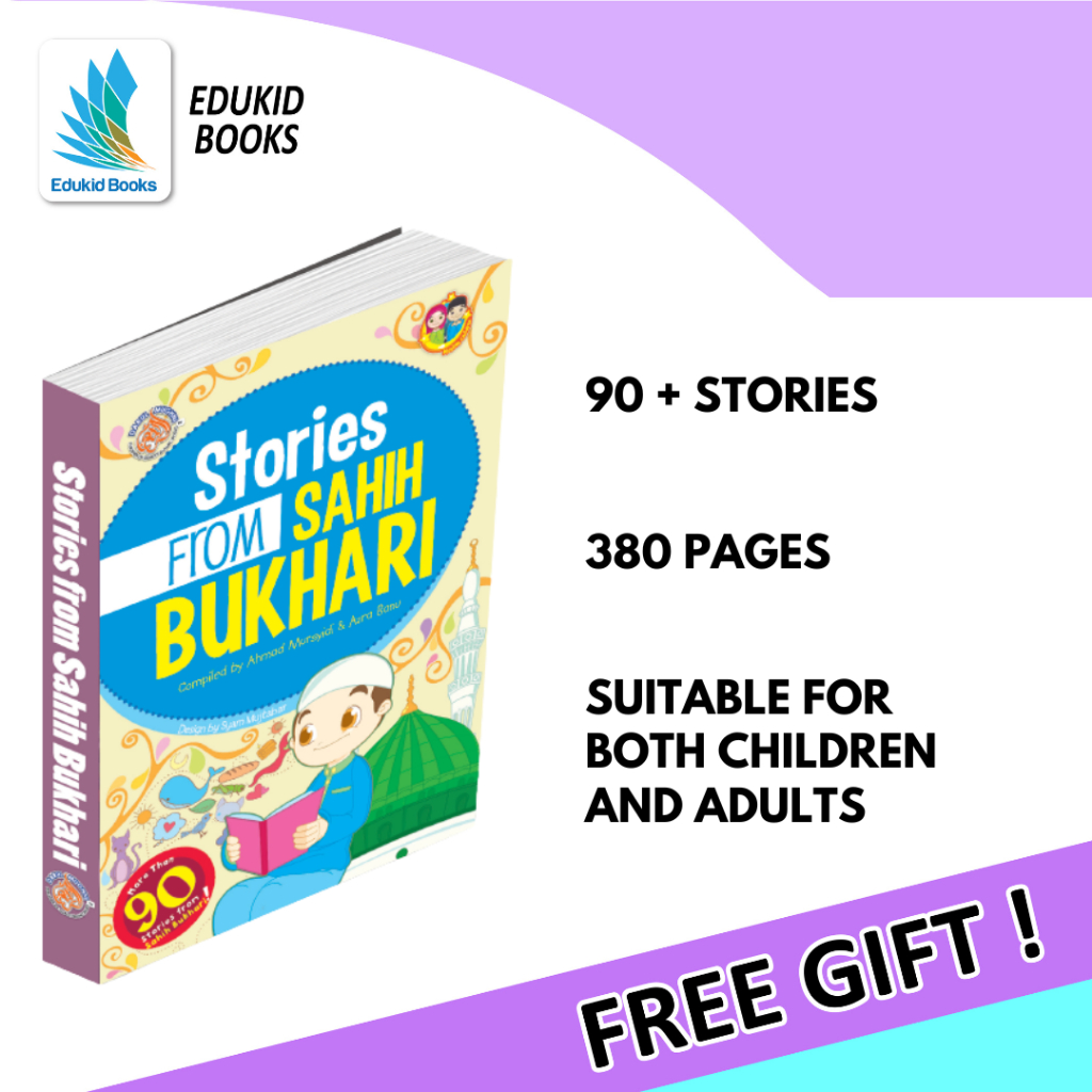 Story Book Stories From Sahih Bukhari Free T Hadis Islam Al Quran