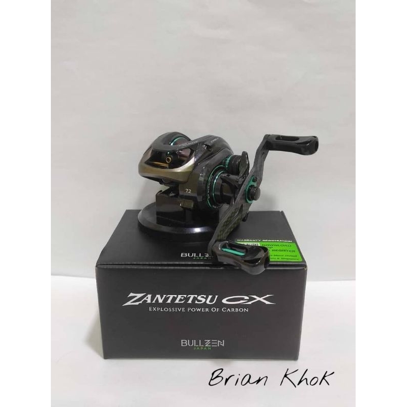 BULLZEN ZANTETSU CX BC FISHING REEL (CLICKER DRAG SYSTEM) Shopee Malaysia