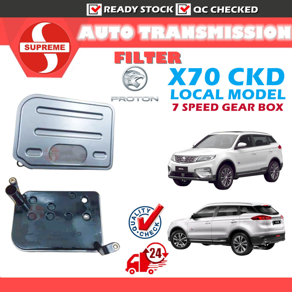 S2U Auto Transmission Filter ATF Proton X70 CKD Local Model 7 Speed
