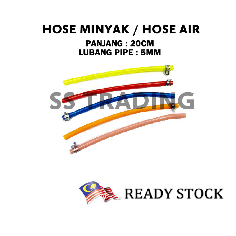 HOSE MINYAK PIPE CARBURETOR PETROL HOSE MASTER PUMP BOTOL HOSE Shopee