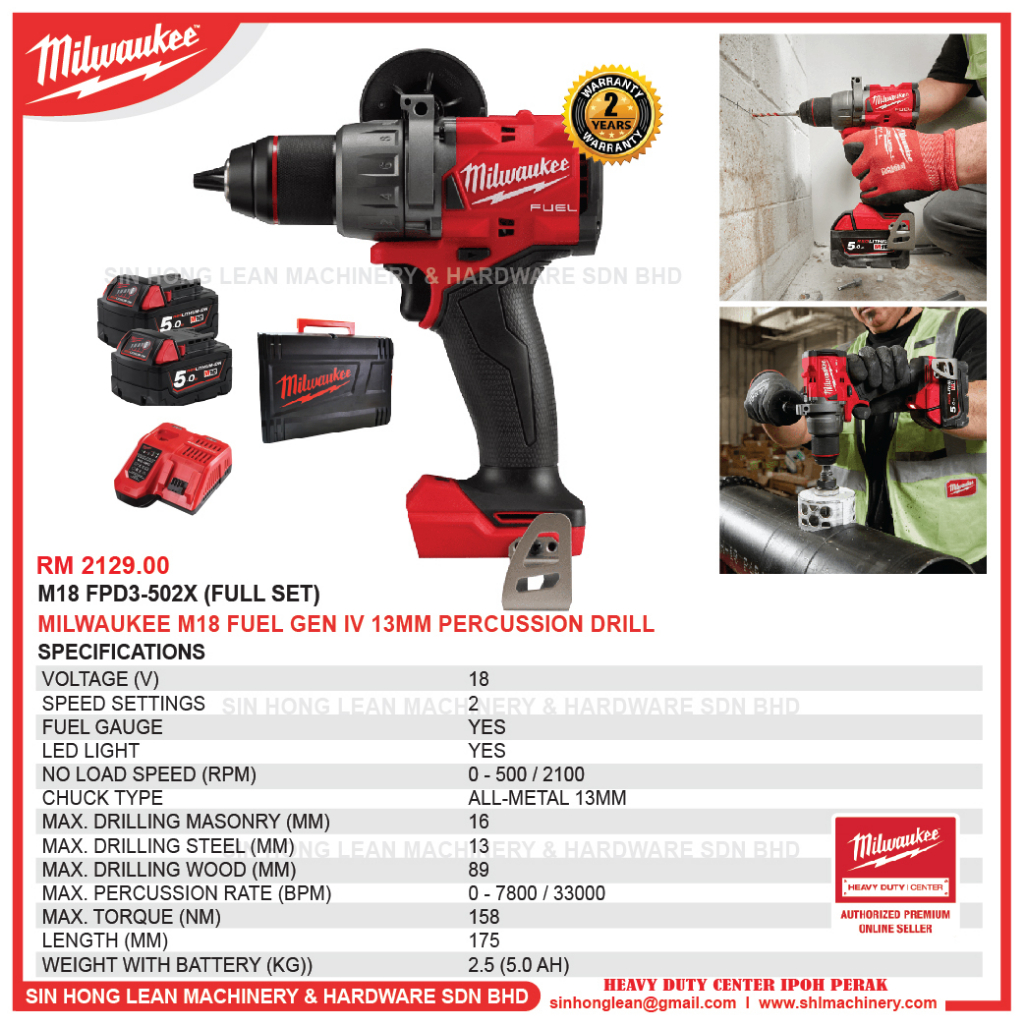 MILWAUKEE M18 FPD3-502X (FULL SET) M18 FUEL Gen IV 13mm Percussion ...