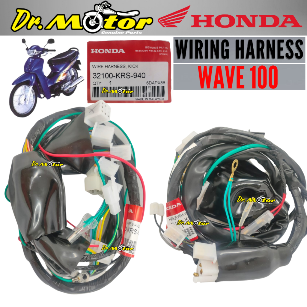 HONDA WAVE 100 WAVE100 KICK STARTER ELECTRIC WIRING HARNESS BODY WIRE