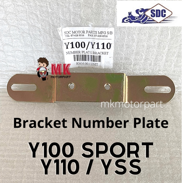 (SDC) BRACKET NUMBER PLATE Yamaha Y100 / Y110 Tapak Besi Nombor Plat