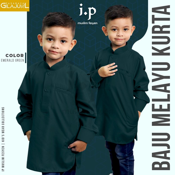 . ✨ Baju Kurta Cutting Modern Budak Soft Cotton / Size : 0-14 / Baju Raya Baby - EMERALD GREEN