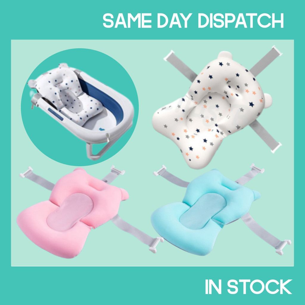 Baby Bath Tub Net Cushion Pad Soft Foam Newborn Mesh Safety Seat