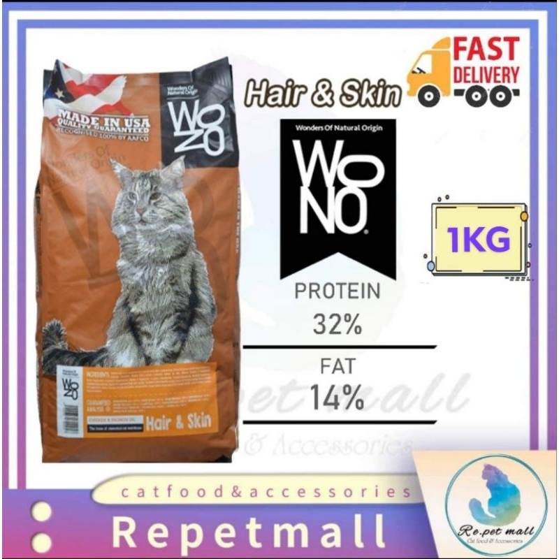Wono ( Hair & Skin ) Cat Dry Food/Makanan Kucing (1KG Repack) Shopee