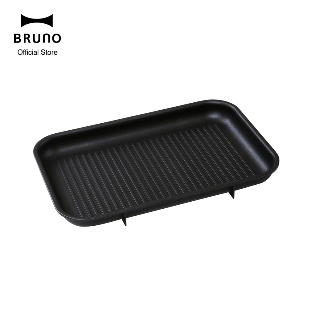 Bruno Malaysia Online, September 2023 Shopee Malaysia