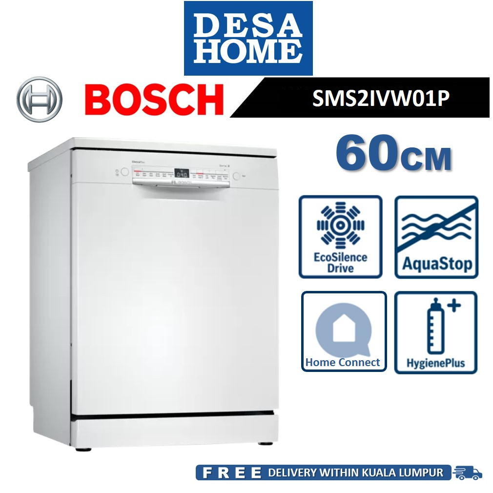 [Free Delivery Within KL] Bosch SMS2IVW01P 60cm Freestanding Dishwasher