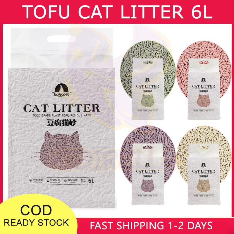 READY STOCK Cat Litter Tofu Cat Litter Sand Pasir Kucing Murah Wangi