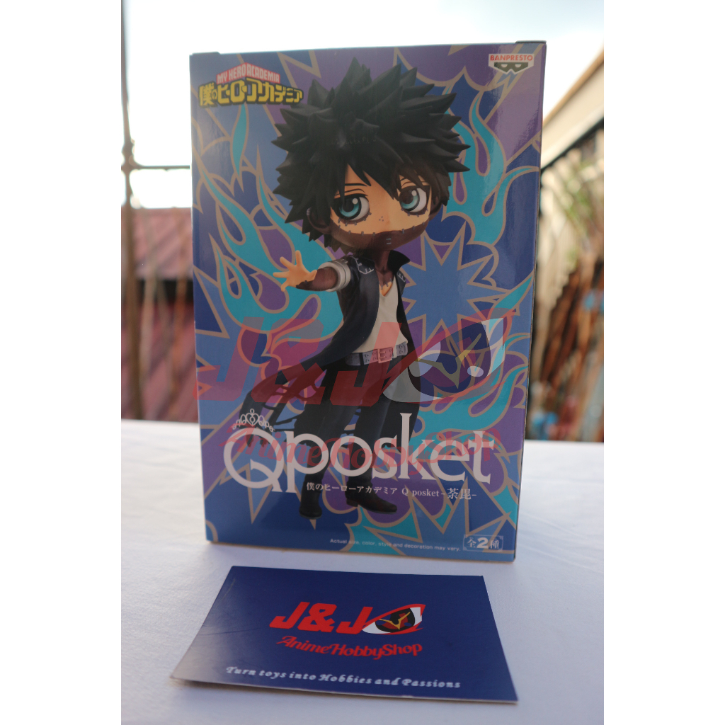Banpresto Pièce Super Master Stars Du Colisée My Hero Academia The Shoto Todoroki The Anime World 21 Cm