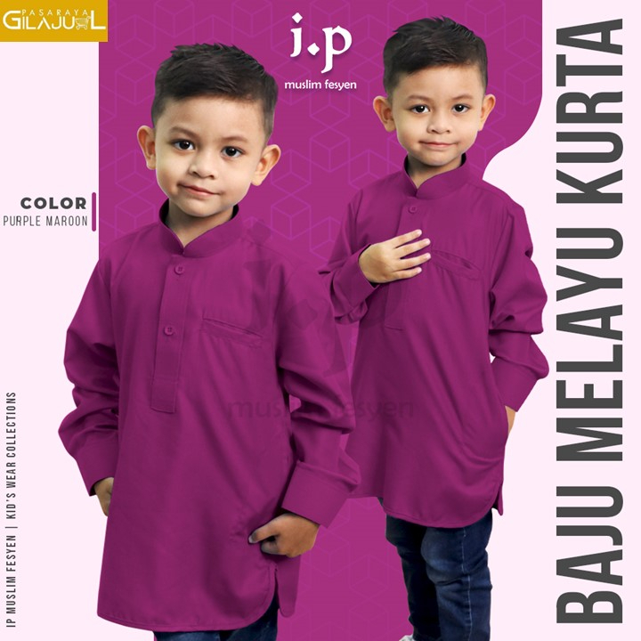 . ✨ Baju Kurta Cutting Modern Budak Soft Cotton / Size : 0-14 / Baju Raya Baby - PURPLE MAROON