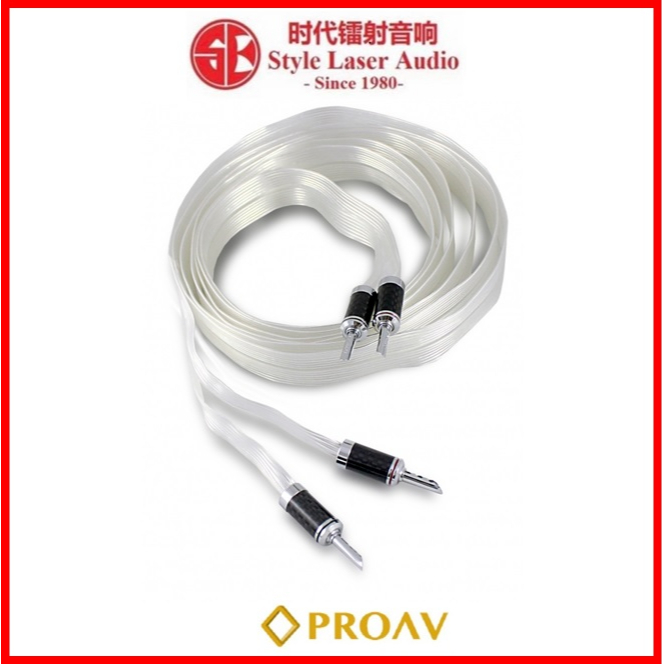 Pro AV ND-100 Speaker Cable 3 Meter pair