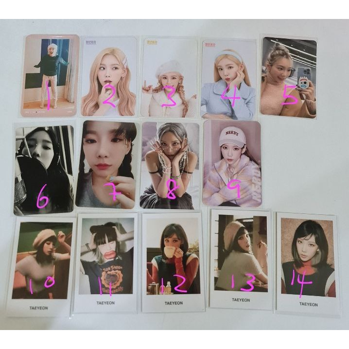 SNSD GIRLS GENERATION ALBUM PHOTOCARD WHAT DO I CALL YOU WDICY NERDY ...