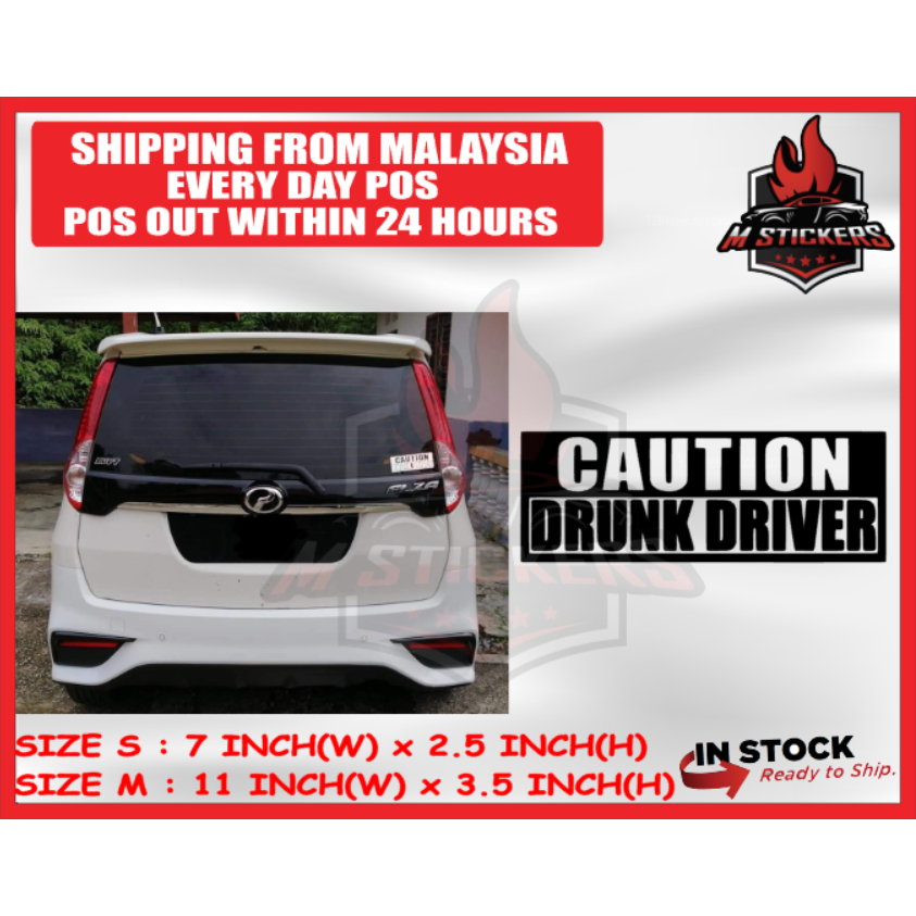 CAUTION DRUNK DRIVER CAR STICKER