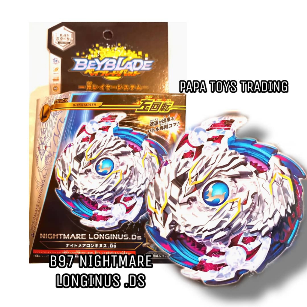 B97 Beyblade Burst Generation Assembly Alloy Battle Gyro Gyro Toy WITH ...