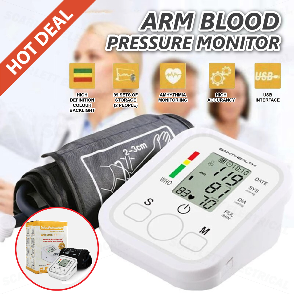 Electronic Blood Pressure Monitor Arm Band Type Cuff Measuring ...