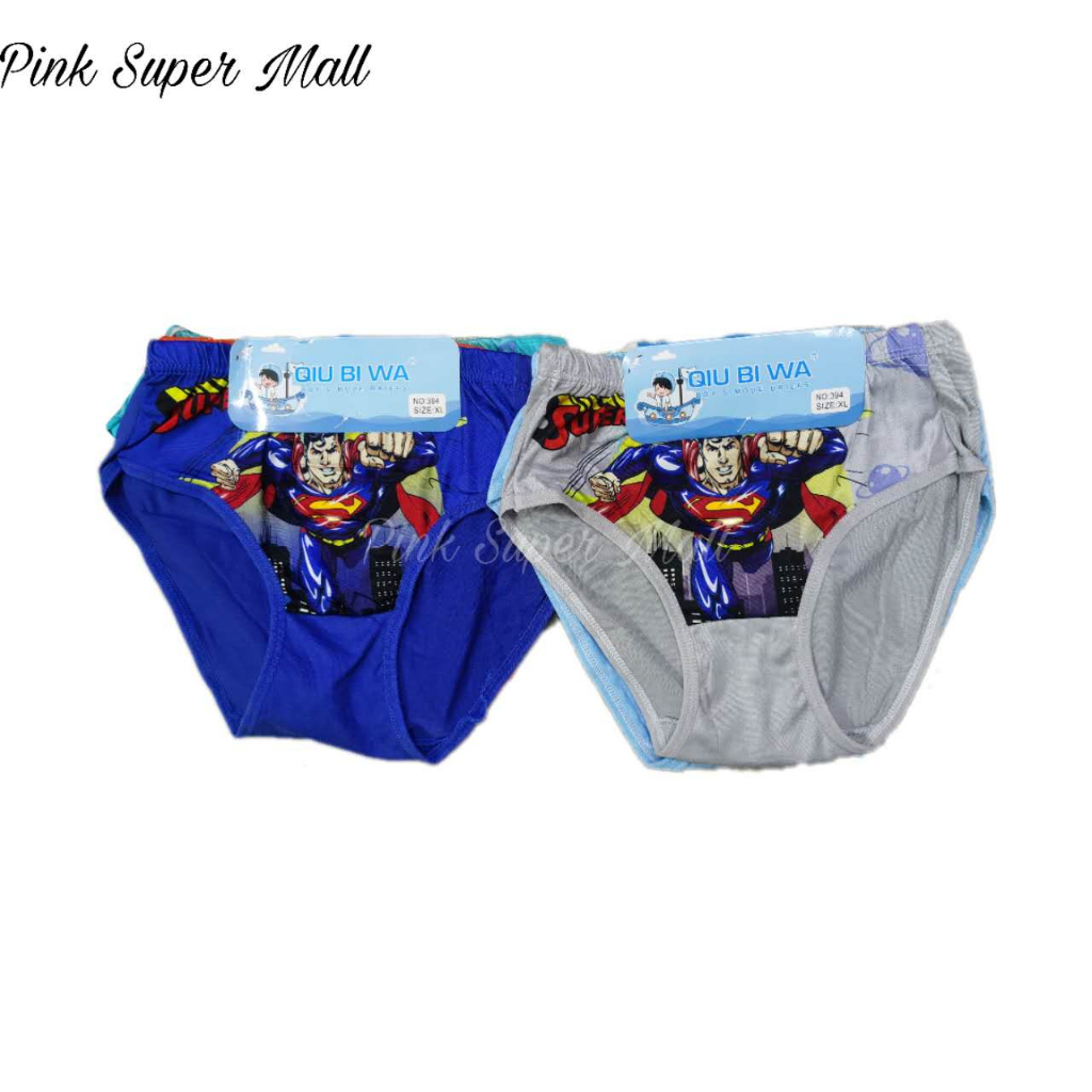 Superman Underwear / Kids Underwear/ Seluar Dalam Budak Lelaki