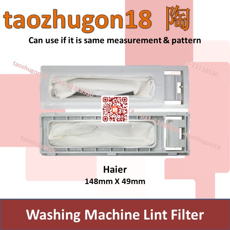 Haier Washing Machine Lint Filter Dust Bag Penapis Mesin Basuh Shopee