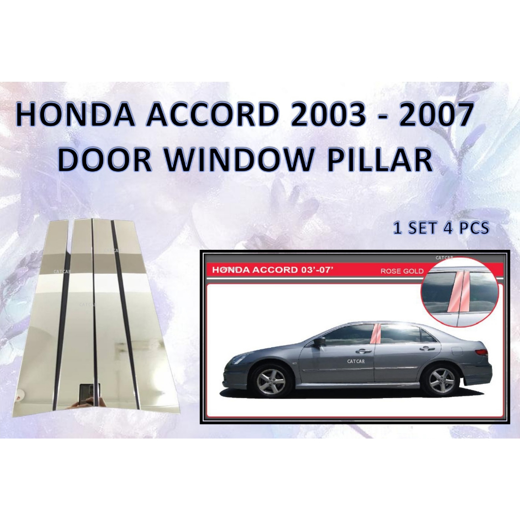 HONDA ACCORD 03 07 DOOR WINDOW PILLAR Shopee Malaysia
