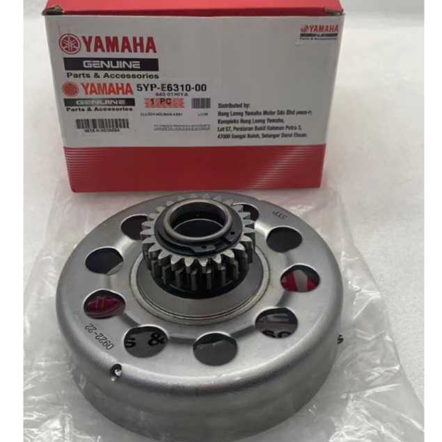 Yamaha Lc135 V1V7 Auto Clutch Housing (5yp) Shopee Malaysia