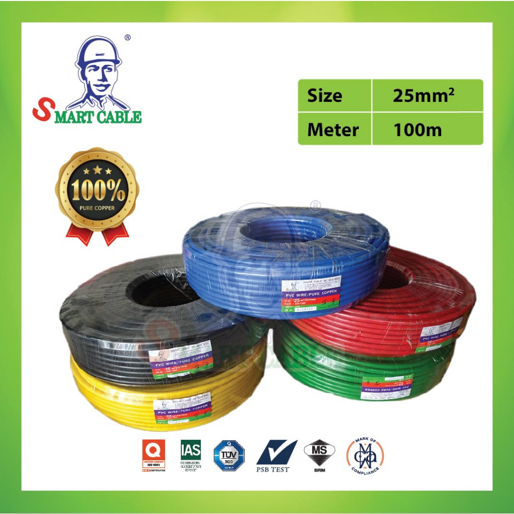 Ready Stock SMART PVC Insulated Cable 25mm ( Auto Control Cable / Made