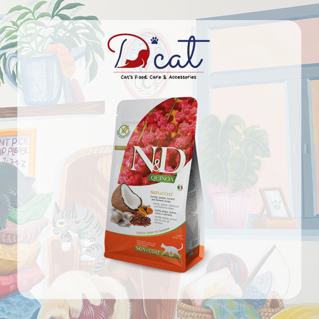 Farmina N&D Quinoa Skin & Coat (1.5kg) Original Pack Natural