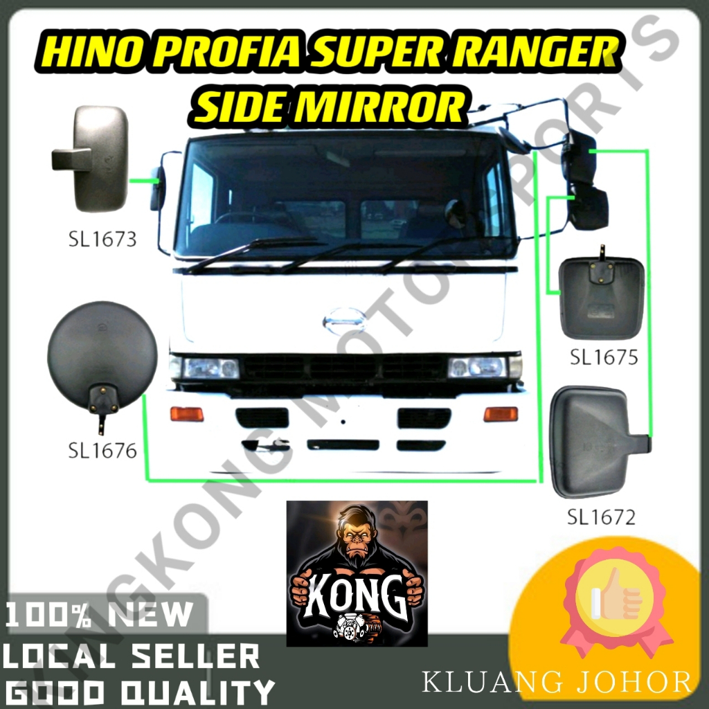 LORRY HINO PROFIA SUPER RANGER ISUZU SIDE MIRROR ROUND LORI TRUCK