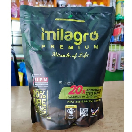 Baja Milagro Premium 1kg / Baja 100% Organik | Shopee Malaysia