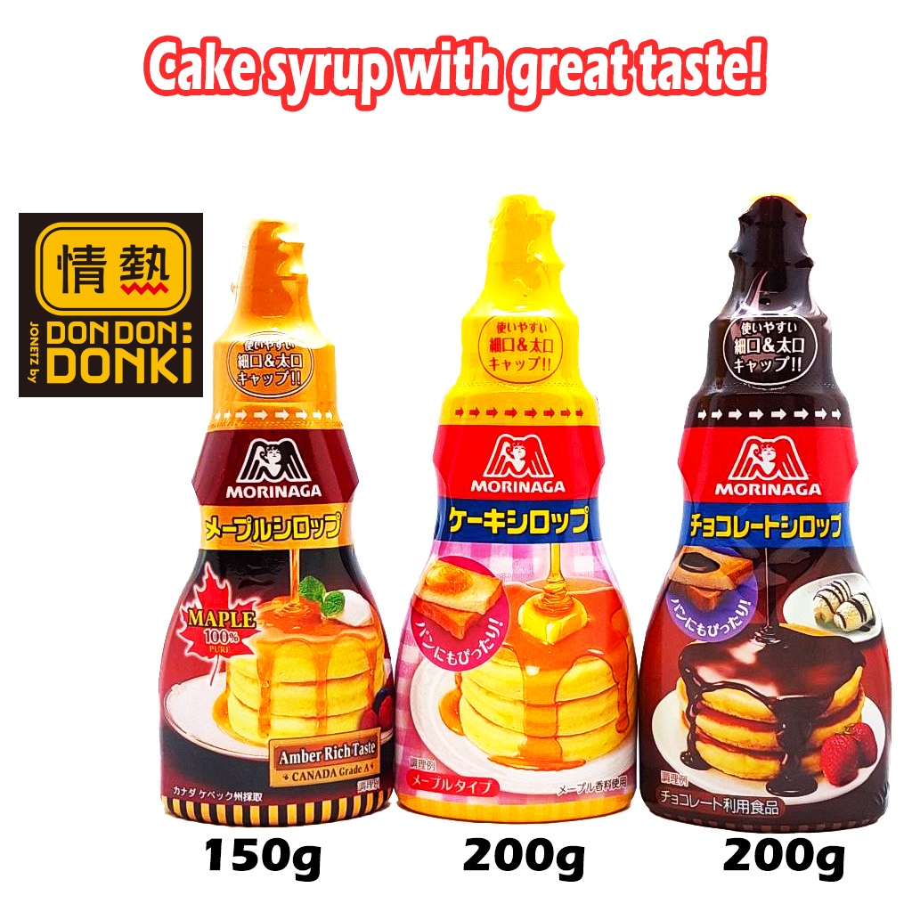 [DONKI] Morinaga Maple Chocolate Syrup