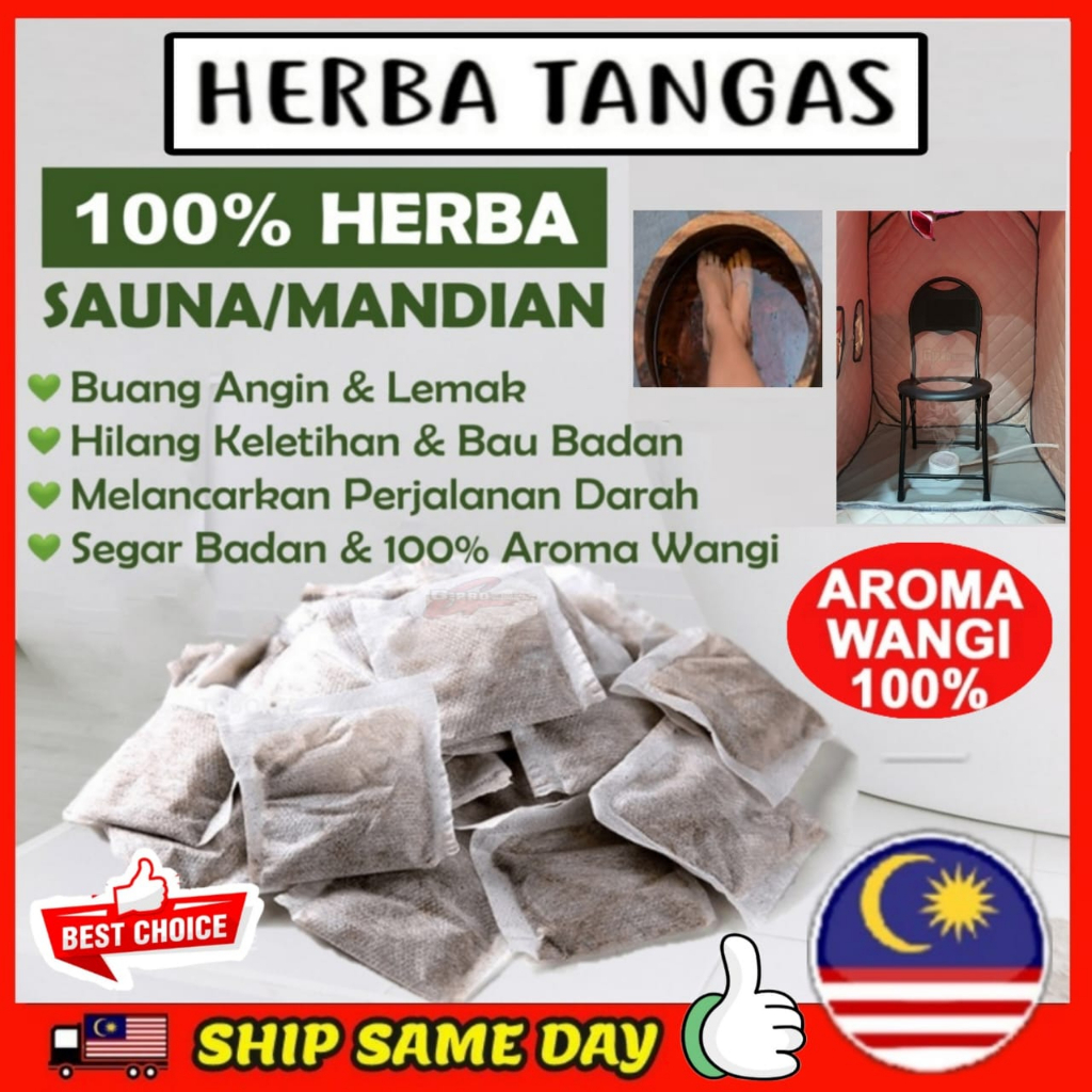 100% Uncang Herba Sauna Berpantang Kurus Buang Toksik Lemak Angin Bertangas Bersalin Mandian Herbs Herbal Foot Massage