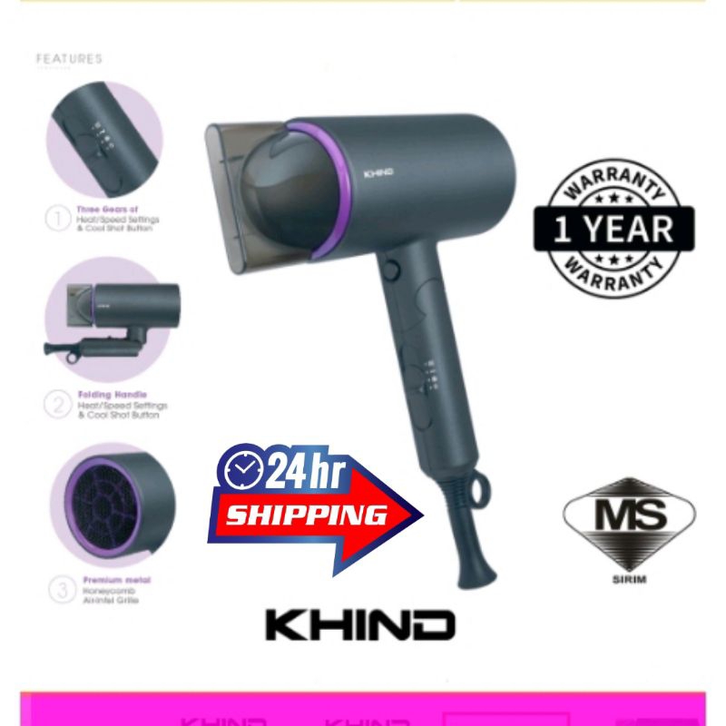 Khind Hair Dryer Hot & Cold Blowing Air Auto Cut-off Protection Low High Speed 1400W 1800W HD1400